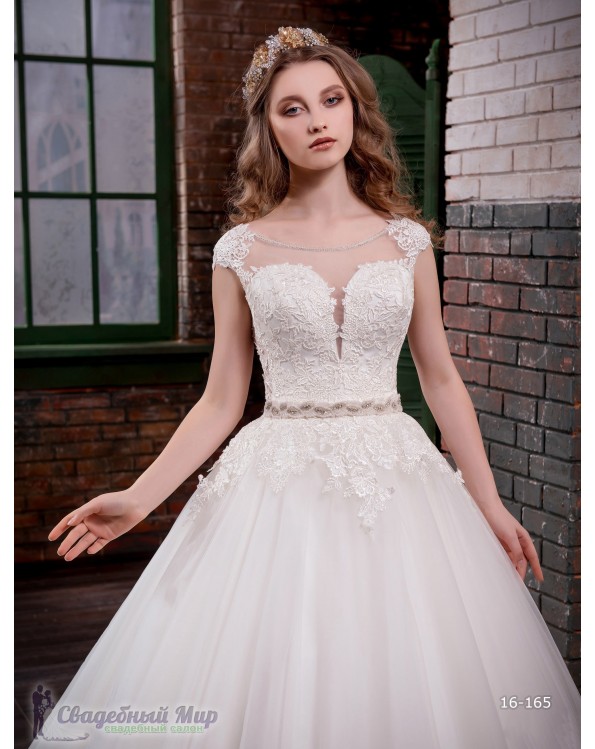 Свадебное платье 16-165